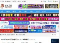 Mochi mac版下载 Mochi for Mac(学习存储软件) v1.19.1 苹果电脑版 下载-脚本之家