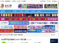 开黑啦语音下载 Kook开黑啦(游戏语音软件) v0.95.7 免费安装版 下载-脚本之家