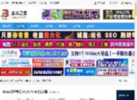 浮墨笔记下载 flomo浮墨笔记 v5.25.74 官方安装版 下载-脚本之家