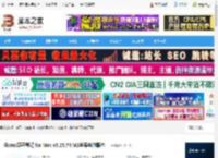 flomo笔记Mac版下载 flomo浮墨笔记 for Mac v5.25.74 M1苹果电脑版本 下载-脚本之家