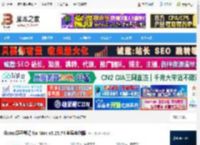 flomo笔记Mac版下载 flomo浮墨笔记 for Mac v5.25.74 苹果电脑版 下载-脚本之家