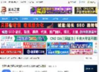 中通宝盒pc端下载 中通宝盒(中通安全协作) v8.47.0.2105 官方安装版 下载-脚本之家