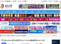 中通宝盒Mac版下载 中通宝盒 for Mac (中通安全协作平台) v8.47.0-1450 苹果电脑版 M1/M2芯片版 下载-脚本之家