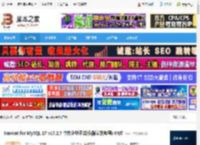 Nicat17免费版下载 Nicat for MySQL 17 v17.2.7 中文企业正式版(附安装教程) 64位 下载-脚本之家