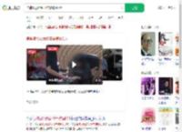 信神婆能改命15年被骗600万_360搜索