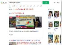 捡到钱包谢绝100美元报酬_360搜索