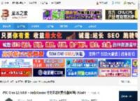 Creo12免费下载 PTC Creo 12.4.0.0   HelpCenter 中文正式免费版(附教程) Win64 下载-脚本之家