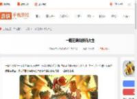 一路狂飙兑换码大全-一路狂飙兑换码汇总_游侠手游