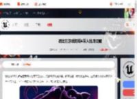 波比的游戏时间第四章深入地底怎么过-波比的游戏时间4深入地底攻略_游侠手游