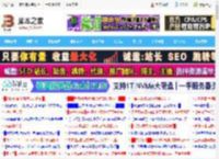 iPadOS 26值得升级吗? 苹果 iPadOS 26首个公测版体验测评_平板电脑_硬件教程_脚本之家