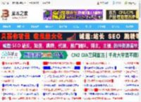 macOS 26值得升级码? 苹果 macOS 26首个公测版初体验_苹果MAC_操作系统_脚本之家