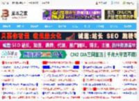 Win11怎么禁用拖拽分享文件功能? windows禁止拖拽分享文件的技巧_windows11_Windows系列_操作系统_脚本之家