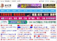 2025水冷散热器哪款性价比高? 推荐9款散热高效又静音_机箱电源及散热器_硬件教程_脚本之家