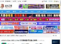 CLion2025官方下载 JetBrains CLion v2025.1.2 Mac 中文无限试用免费版(附安装教程) 下载-脚本之家