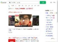 河南大学生去泰国打工后失联_360搜索