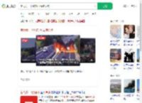 意大利一飞机俯冲坠高速公路_360搜索