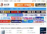 BullZip MS Access to MySQL下载 BullZip MS Access to MySQL(Access转MySQL工具) v5.1.0.232 安装免费版 下载-脚本之家