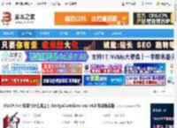 EntitysCodeGenerate下载 VB/C#.Net 实体代码生成工具 EntitysCodeGenerate v4.8 安装免费版 下载-脚本之家