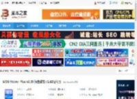 MDB Viewer Plus下载 MDB Viewer Plus v2.35 绿色英文 1.62汉化版 下载-脚本之家