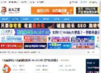 斗鱼直播伴侣下载 斗鱼直播伴侣(斗鱼直播辅助软件) v6.4.8.3.582 官方免费安装版 下载-脚本之家