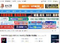 IntelliJ IDEA2025官方下载 IntelliJ IDEA 社区版 v2025.1.4.1 Mac中文正式免费版(附安装教程) 下载-脚本之家