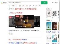 生气抓男友头发撞墙致其去世_360搜索
