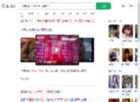 面馆老板已下架48元一杯茅台_360搜索