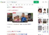 女儿去世儿子患同种病进ICU_360搜索