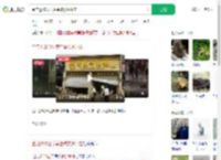 金店近20公斤黄金被洪水冲走_360搜索