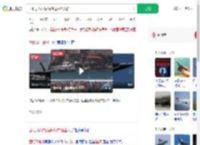 西班牙战机贴海掠过险坠人群_360搜索