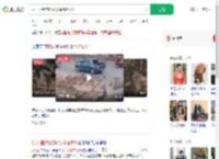 猴子扯断电线引发踩踏致2死_360搜索