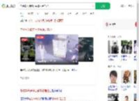 电动车失踪多日偷车贼是自己_360搜索