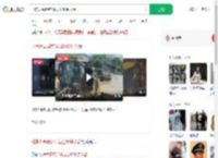 北京大哥用铲斗端出80条人命_360搜索