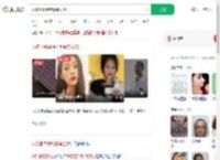 女孩患胃萎缩暴瘦至35斤_360搜索
