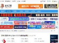 Allway Sync 软件下载 文件同步软件 Allway Sync v19.1.5 绿色多国语言版 下载-脚本之家