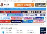 飞书linux版下载 飞书 v7.46.11 linux最新版 下载-脚本之家