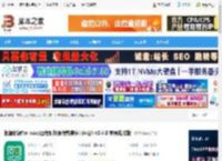 根源优课mac版下载 根源优课for mac(远程视频课程教育学习平台) v2.4.8 苹果电脑版 下载-脚本之家