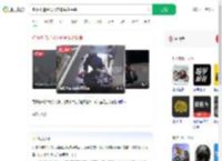 骑摩托追尾嵌入前车头盔保命_360搜索