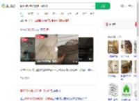 曝300多万新房楼梯一踢就碎_360搜索