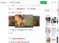 5年不换筷胃里发现黄曲霉菌_360搜索