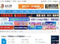 Notepad--下载 Notepad--(文本编辑器) v3.4 官方最新免费版 下载-脚本之家