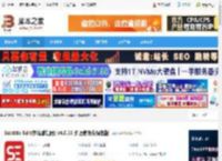 Subtitle字幕编辑软件下载 Subtitle Edit(字幕编辑器) v4.0.13 多语言免费绿色版 下载-脚本之家