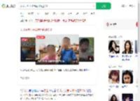 女儿去世儿子患同种病进ICU_360搜索