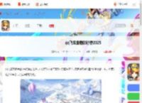 qq飞车宠物哪个强-qq飞车宠物排行榜2025_游侠手游