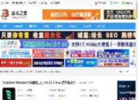 Windsurf编程工具下载 Codeium Windsurf(AI编程工具) v1.11.2 Mac 官方免费版 下载-脚本之家