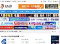 可牛看图下载 可牛看图 v1.3.0.1005 绿色免费版 下载-脚本之家