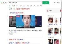 因闭眼3分钟遭开除_360搜索