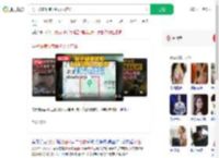 男子被骗缅甸假扮女人电诈_360搜索