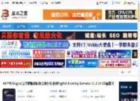 Digital Anarchy插件下载 AE/PR/Vegas/达芬奇智能视频清晰锐化插件Digital Anarchy Samurai v1.2.14 CE直装版 下载-脚本之家