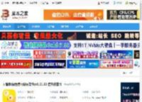 闲鱼客服聊天软件下载 闲管家(闲鱼客服聊天软件)v1.21.51 官方安装版 下载-脚本之家